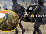 ЗСУ евакуація