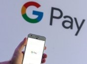 СМИ: Google работает над своей банковской картой