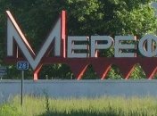 Протесты на Харьковщине: местные жители перекрывали трассу (Видео)