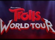 "Тролли": первый трейлер продолжения истории любителей обнимашек (Видео)