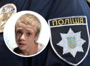 Розшукуваний Максим Самофалов