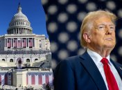 Инаугурация Дональда Трампа пройдет 20 января