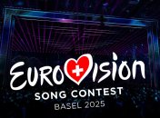 Уже сегодня состояится второй полуфинал Евровидения 2025