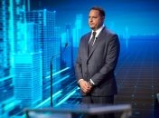 Андрей Ермак