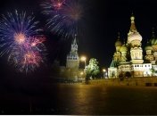 У Москві не буде салюту у новорічну ніч
