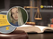 Анастасия Мырзак