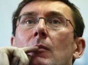 Юрий Луценко: Кузьмин и Войченко должны хоть как-то быть наказаны