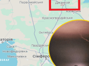 Коллаж "Телеграфа"