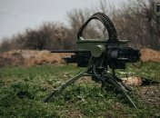 Комплекс Шабля