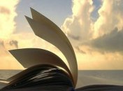 8 сентября - Международный День грамотности