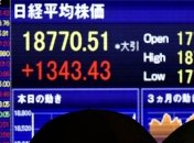 Торги на китайских биржах закрылись сильным падением