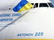 Гордость Украины: Как в Австралии встречали самый большой в мире самолет