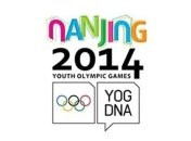 Лихорадка Эбола не позволит спортсменам принять участие в ЮОИ