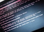 СБУ отразила распространение спецслужбами РФ вредоносного ПО