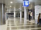 В аэропортах Германии из-за забастовок отменены сотни рейсов