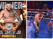 Джо Смит-младший - Стивен Джеффрард