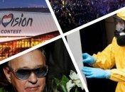 Итоги 19 ноября: дело о «госперевороте» на Майдане и штрафы за отсутствие маски