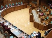КС взялся за рассмотрение законопроекта о сокращении количества нардепов