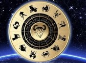 Гороскоп на сегодня, 19 октября 2017: все знаки зодиака 