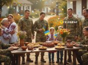 Привітайте близьких захисників та захисниць з їх святом