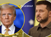 Дональд Трамп та Володимир Зеленський