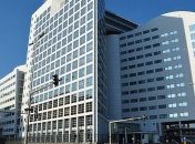 Европарламент поддерживает создание международного уголовного суда