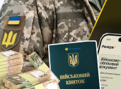 В Украине хотят изменить правила бронирования от мобилизации