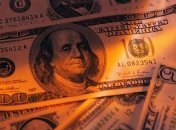 Рассчитывать на инвестиции Украине сегодня не приходится - эксперт