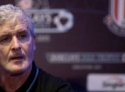 Тренер "Сток Сити": Мы заслужили победу своим упорством