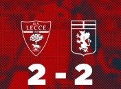 Лечче с Шаховым сумело вырвать ничью в матче против Дженоа (Видео)