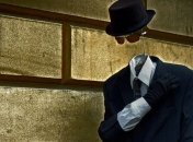 Физики нашли способ увидеть плащ-невидимку  