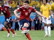 Хамес Родригес приобрел дом в Мадриде