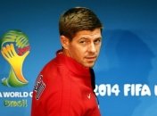 Стивен Джеррард: Сборной Англии просто не повезло