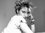 Американская певица оставила комментарий в ответ на слухи об увеличении ягодиц