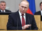 Путін: РФ вважає легітимними вибори президента Білорусі