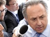 Россия не желает проводить финалы Лиги чемпионов и Лиги Европы