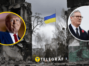 Стармер и Макрон проведут переговоры перед инаугурацией Трампа по Украине