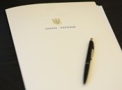 Порошенко ветировал закон "Об органах внутренних дел"