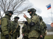 решисты на украинских землях