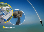 Удар по Mondelez в Тростянце