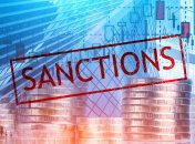 Санкції