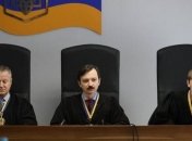 Не пришли свидетели: суд по делу Януковича отложили