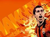 Генрих Мхитарян рассказал о планах на будущее