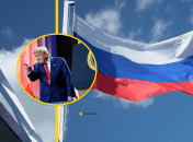 Дональд Трамп погрожує Росії