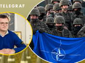 Колаж "Телеграфу"