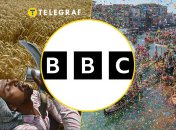 Иллюстративное фото