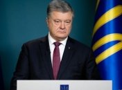 Ответ Портнову: Порошенко направил заявление в ГБР на нардепа