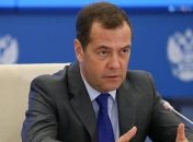 Дмитро Медведєв