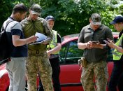 Группа оповещения