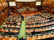 Президент Тачи распустил парламент Косово